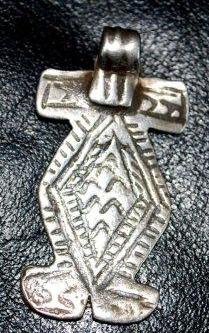 antique omani silver amulet